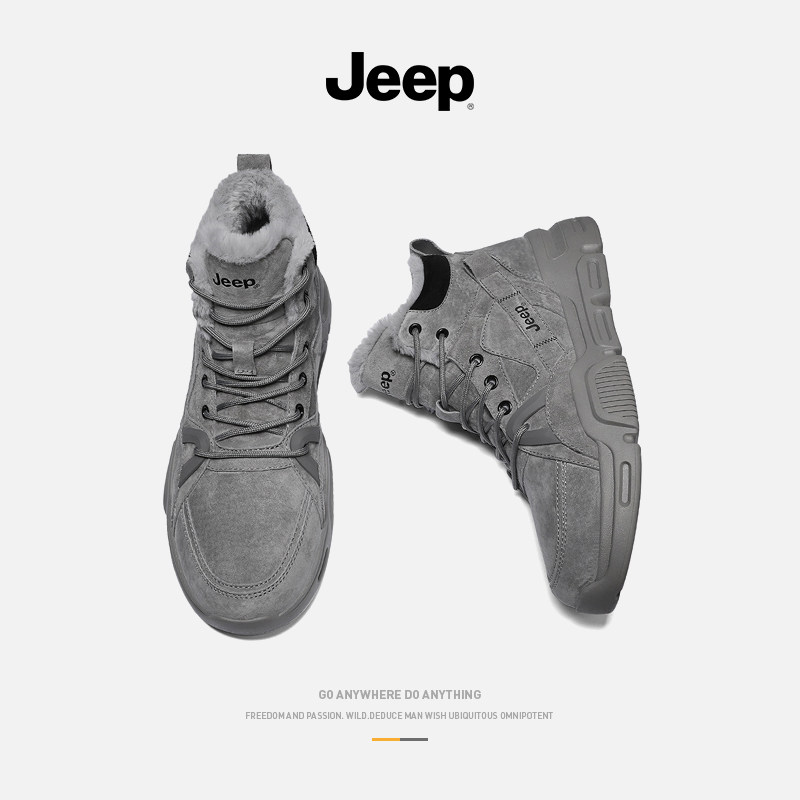 JEEP JEEP MARTIN BOOTS MENS WINTER PLUS VELVET HIGH-TOP SNOW BOOTS FUR ONE WINTER THICK WARM COTTON SHOES