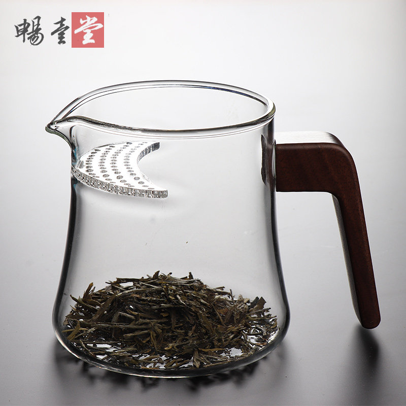 耐热玻璃泡茶杯公杯 茶漏一体绿茶杯带过滤分茶器月牙公道杯茶具