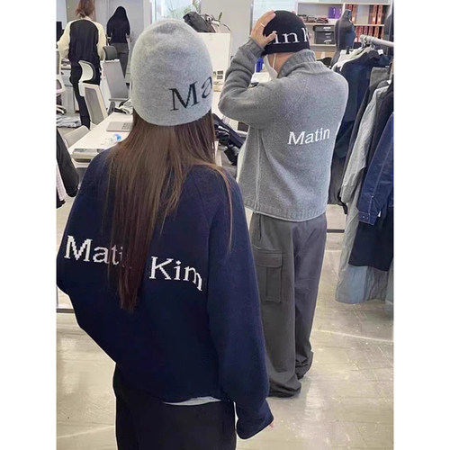 韩国MatinKim字母提花针织毛衣女