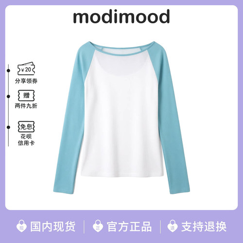 韩国modimood斜肩微透长袖T恤女