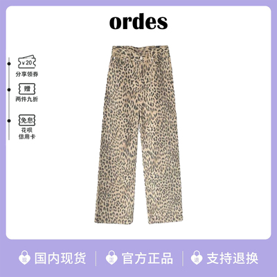 韩国ordes豹纹牛仔裤jennie同款