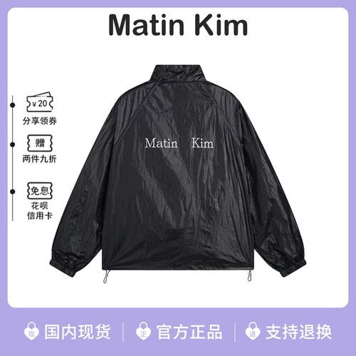 韩国matinkim冲锋衣夹克外套女