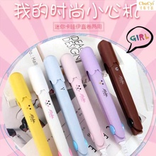 卷发棒女自动旋转迷你全自动直板夹电动蓬松加热小型水波纹短发夹