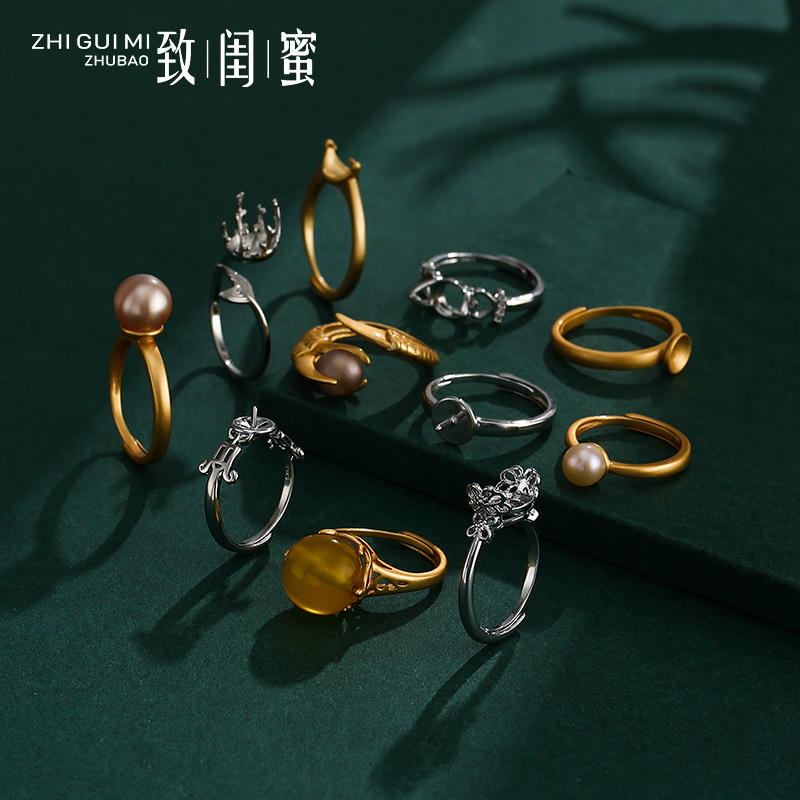 18K金珍珠diy针式戒指空托日韩轻奢古法沙金翡翠万能戒托空托配件