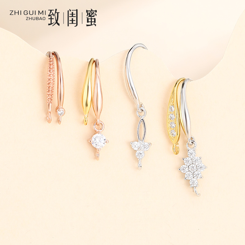 diys92518k金勾子手工制作耳环