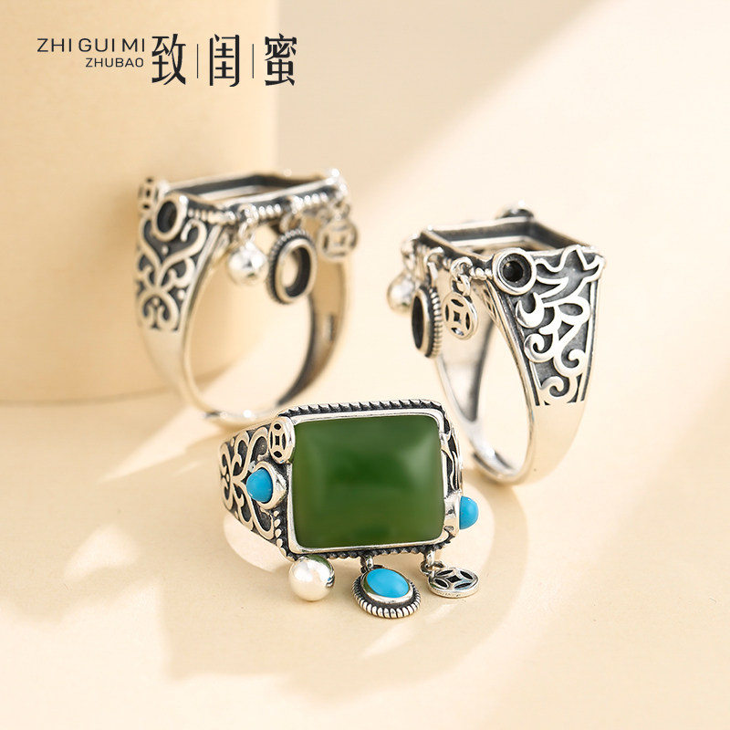 纯银方形流苏碧玉蜜蜡戒指空托