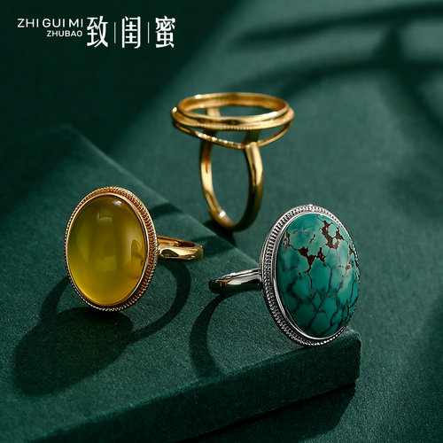 致闺蜜男女日韩简约戒指空托翡翠