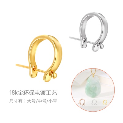 牛角扣吊坠扣头翡翠佛公挂坠夹扣