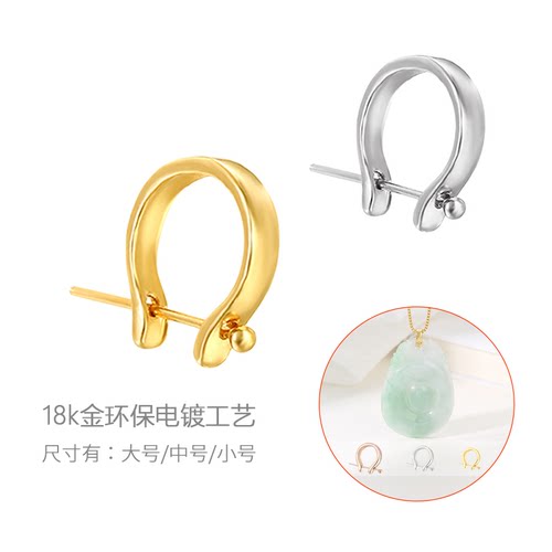 牛角扣吊坠扣头翡翠佛公挂坠夹扣