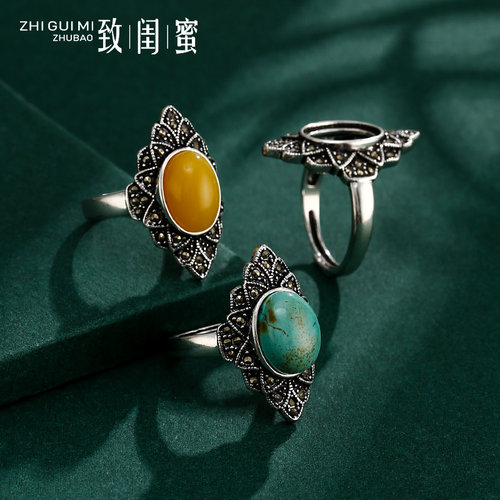 致闺蜜女复古霸气女王范戒指空托