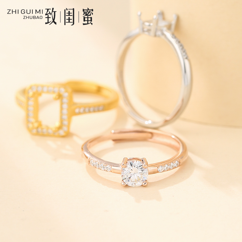 s925纯银莫桑钻戒托空托克拉戒指