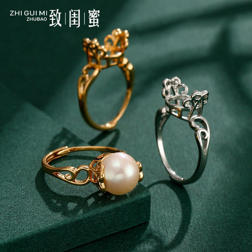 致闺蜜女铜甜美风戒指空托