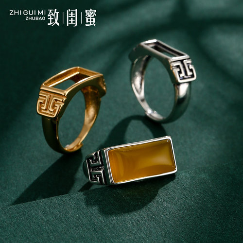 致闺蜜男复古个性马鞍戒指空托