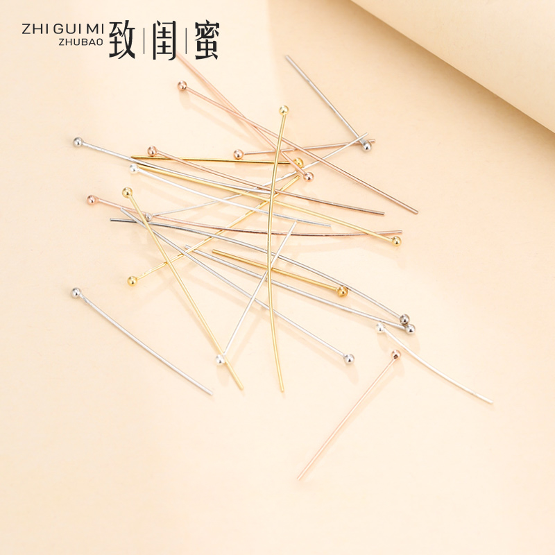 925纯银圆头针多工功能珠针