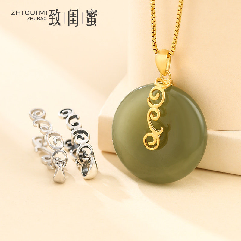 925纯银平安扣夹扣diy配件祥云设计吊坠扣头镶嵌翡翠玉石水晶银扣