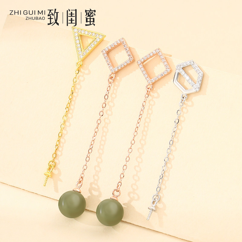 S925纯银耳链空托 几何形高级感diy圆珠珍珠蜜蜡耳钉耳环耳钩银托