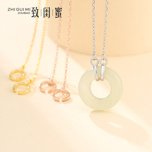 奢金轩纯银吊坠扣平安扣专用项链