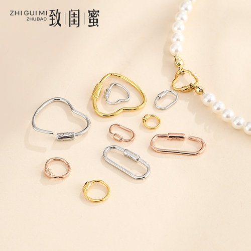 致闺蜜纯银百搭钥匙扣