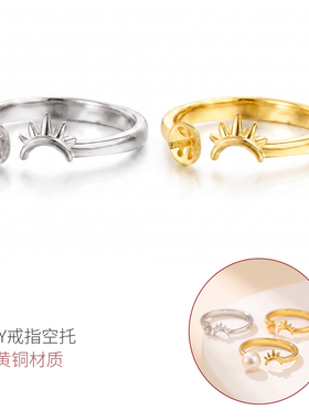 可爱小麋鹿珍珠戒指空托圆珠戒托
