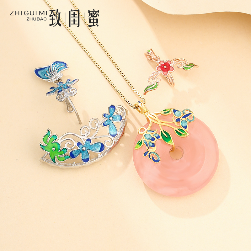 平安古韵风景泰蓝翡翠玉佩银扣头