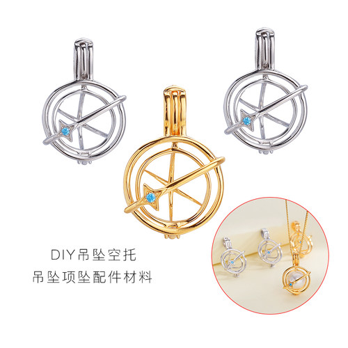 致闺蜜时尚女款圆珠珍珠吊坠空托