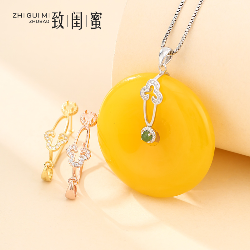 s925纯银平安扣diy配件翡翠diy