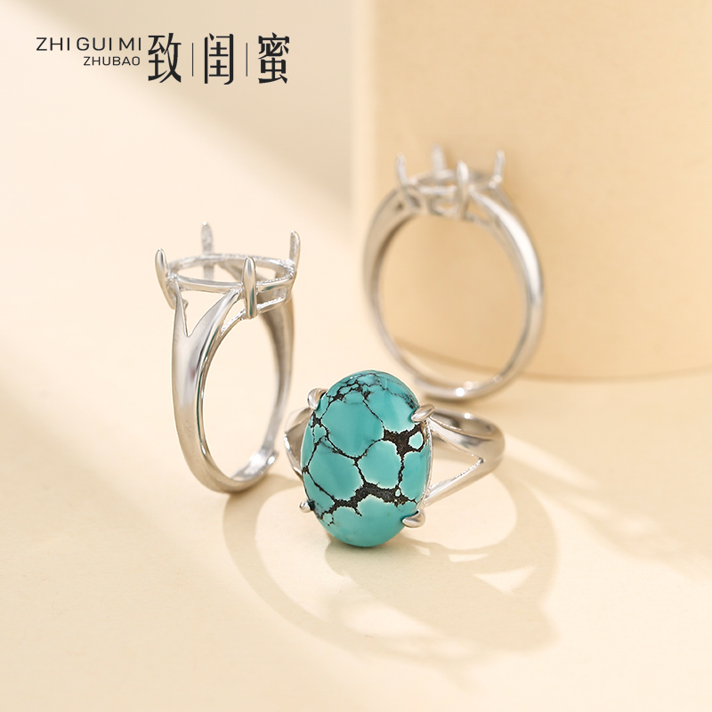 纯银戒指空托镀白金S9257688