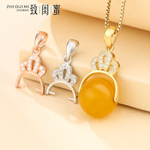 s925纯银皇冠圆珠吊坠网红款轻奢