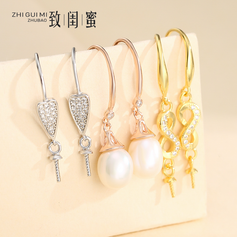 925纯银耳环空托diy镶嵌绿松石蜜