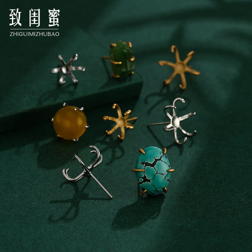 不规则随形百搭耳钉配件耳环空托