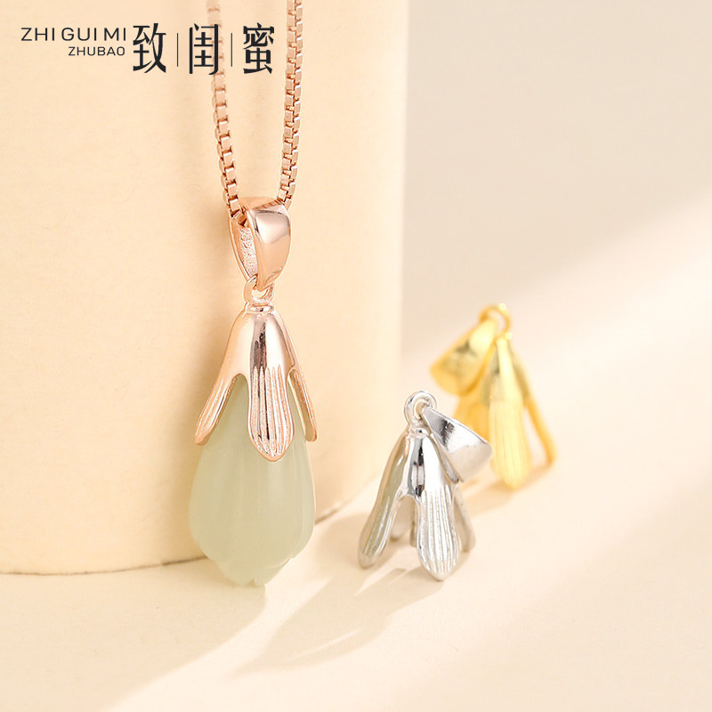 925纯银玉兰花吊坠空托diy水滴吊坠托和田玉碧玉蜜蜡水滴吊坠空托
