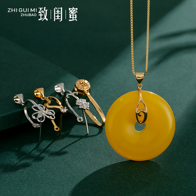 致闺蜜平安扣吊坠扣头纯铜材质