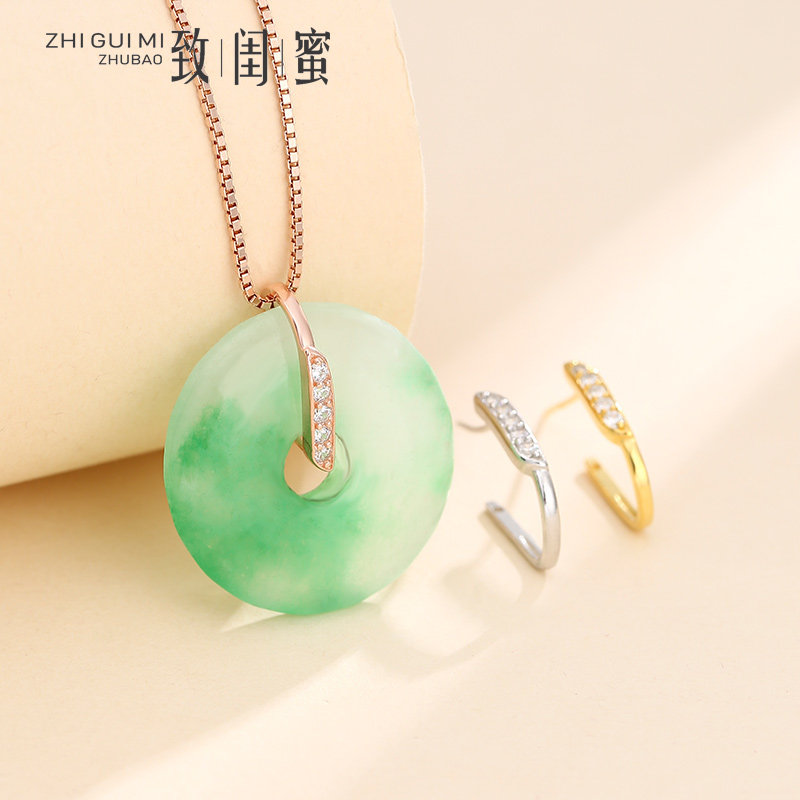 纯银致闺蜜平安扣蜜蜡玉器扣子