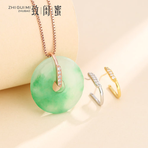 纯银致闺蜜平安扣蜜蜡玉器扣子