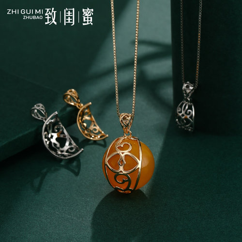 珍珠diy配件扣女吊坠扣头翡翠珠
