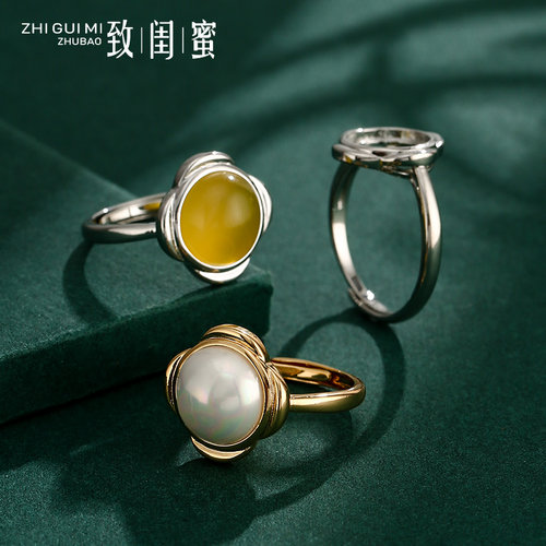 致闺蜜女日韩蜜蜡琥珀戒指空托