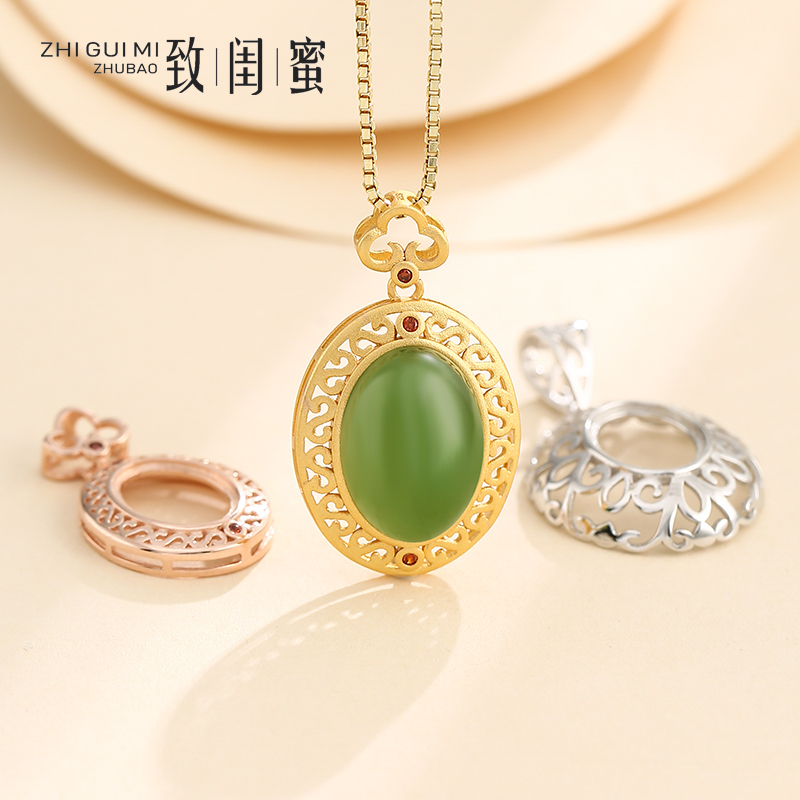 diy古法金工艺松石8*10*14空托