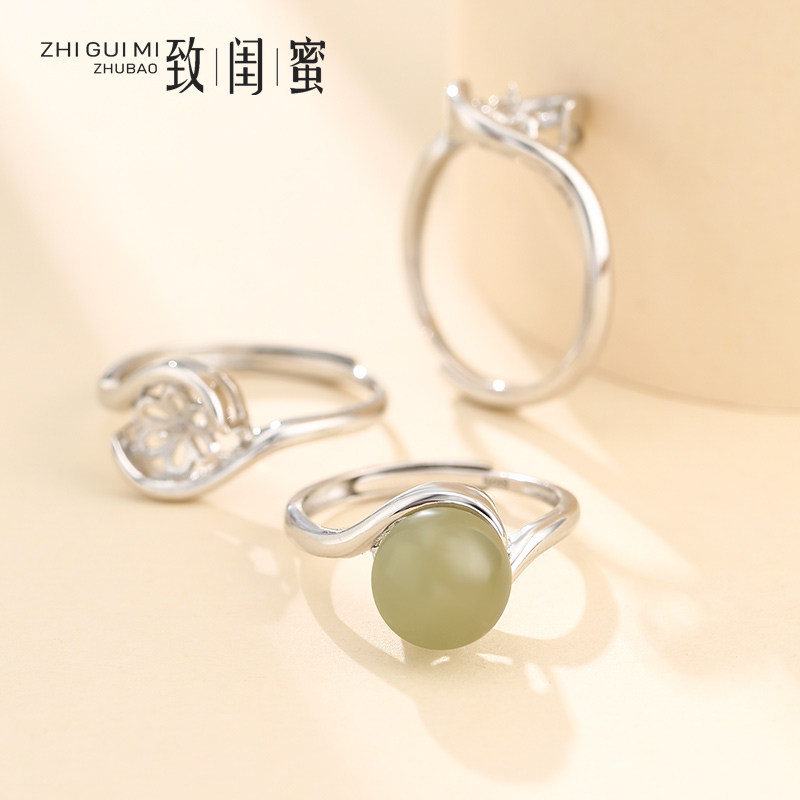 纯银蜜蜡琥珀绿松石女士戒指空托