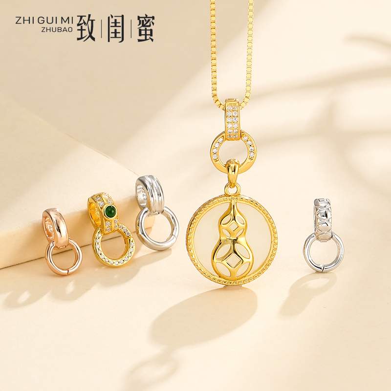 致闺蜜s925银材质项链扣连接扣
