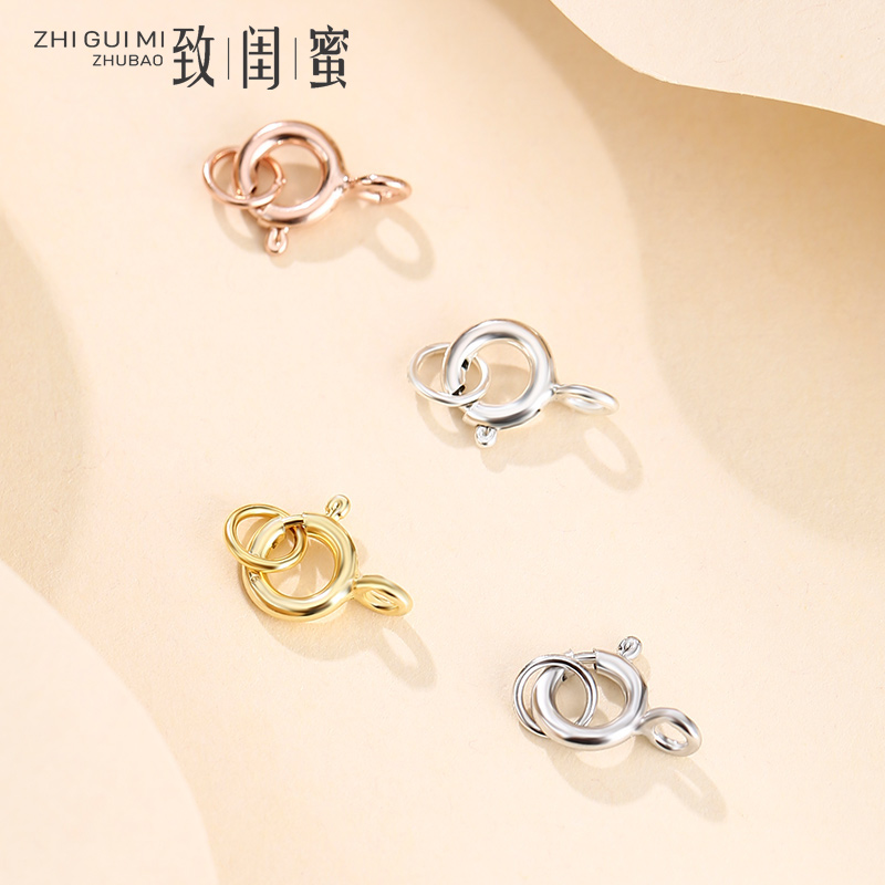 925银圆珍珠手链接头弹簧扣子diy