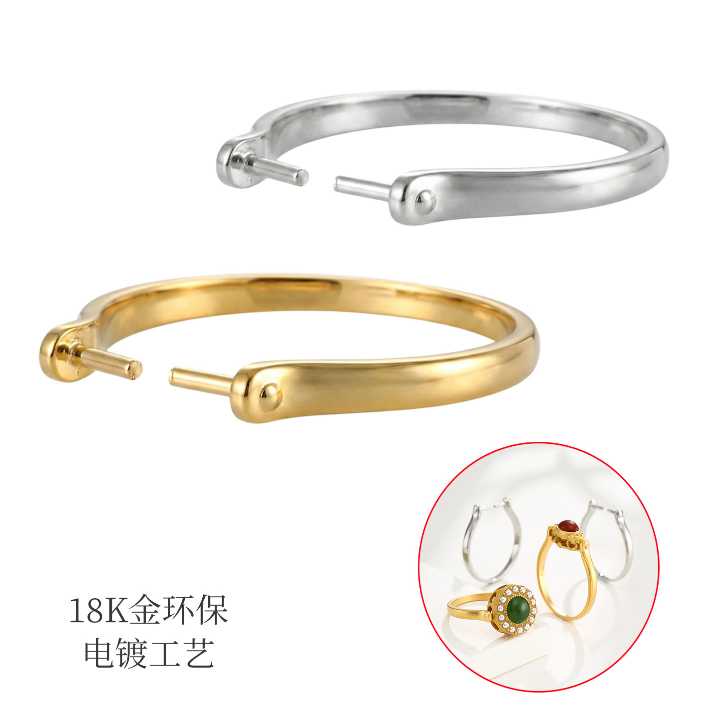 纯铜镀金戒指配饰男女款左右通孔魔盒桶珠滴溜串珠半成品戒指空托