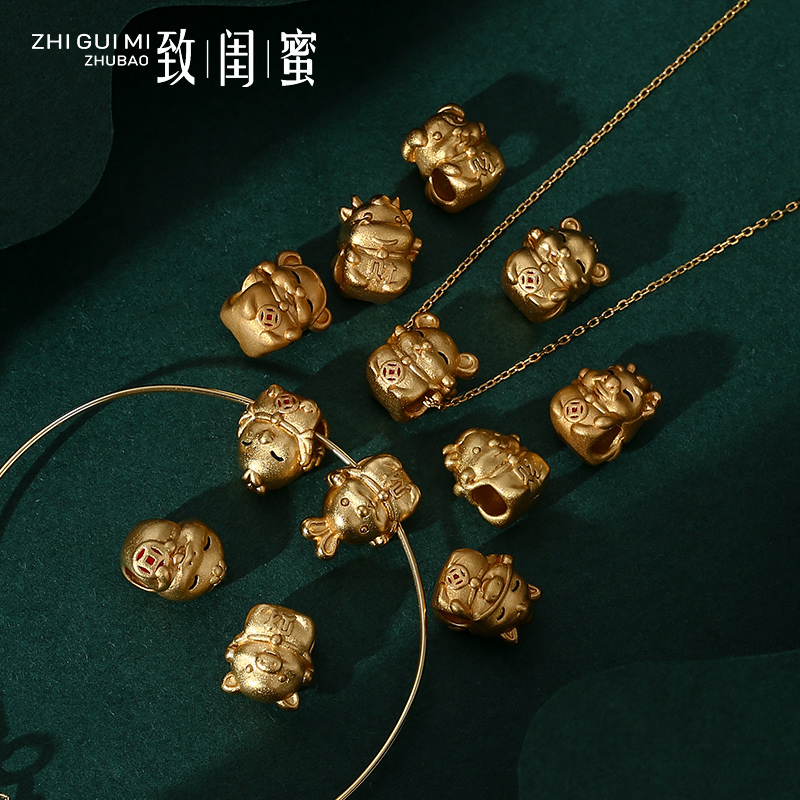 diy越南沙金编织生肖牛单颗散珠