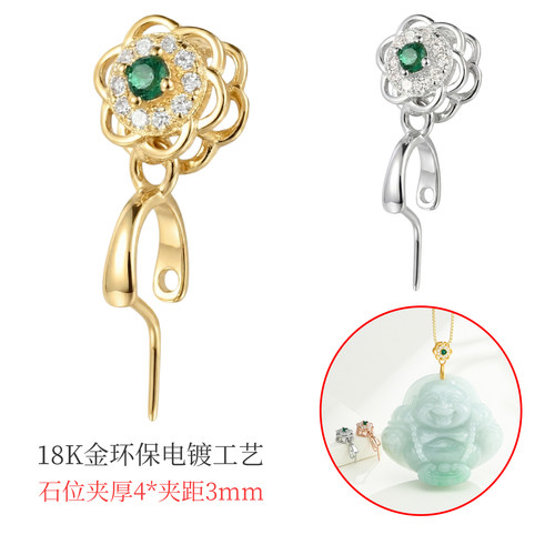 手工扣头配件佛公吊坠瓜子扣