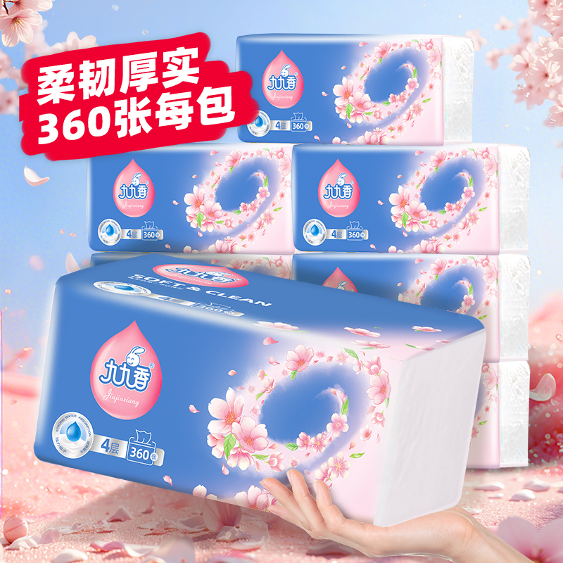 厂家直发发邮政直达