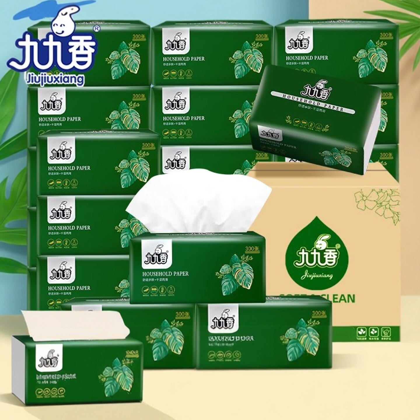 九九香56包不伤肤不飞粉抽纸巾柔软母婴可用4层加厚款家用方便携