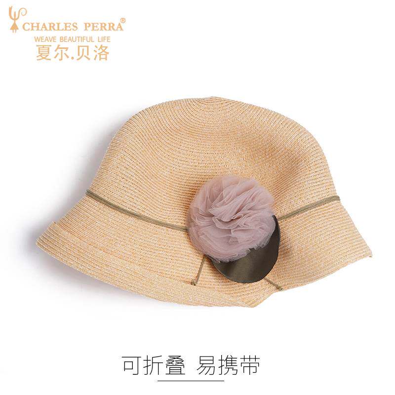 夏尔贝洛 帽子女士夏天草编帽韩版优雅防晒遮阳帽卷边时火热畅销|ruв категории Аксессуары, шляпа - от Buy2taobao.com для оказания профессиональной услуги покупки агента Taobao
