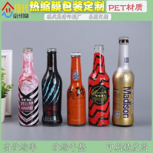 设计啤酒果汁饮料pvc收缩膜印金标签定制佛跳墙pet热缩膜商标印刷