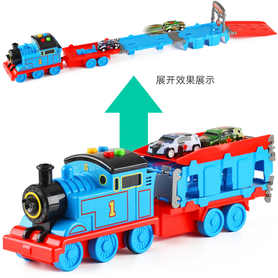 托马1号小火车弹射竞速轨道儿童卡通益智唱歌运输汽车模型玩具