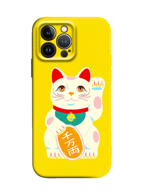 黄色日系千万两招财猫开运暴富适用iPhone17Promax防摔16pro软壳15/14plus苹果13mini手机壳12/11