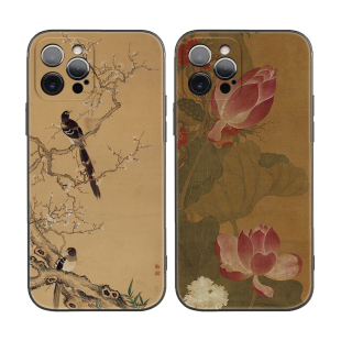 清 沈铨花鸟画中国风故宫国画适用iPhone17Pro/16软壳15promax/14plus苹果13mini手机壳12/11